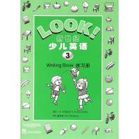 [M]练习册3/新世纪少儿英语-9787544622936