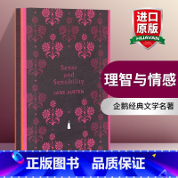 理智与情感 [正版] 傲慢与偏见英文原版小说 Pride and Prejudice 简奥斯汀 电影原著 英文原版进口书