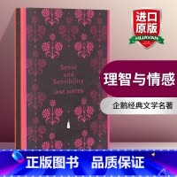 理智与情感 [正版] 傲慢与偏见英文原版小说 Pride and Prejudice 简奥斯汀 电影原著 英文原版进口书