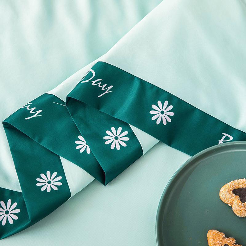 家柏饰(CORATED)夏季冰丝空调被四件套夏凉被真丝夏被可水双人夏天薄被子