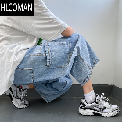 HLCOMAN七分牛仔短裤子男士夏季薄款潮牌宽松直筒工装裤2023新款夏天中裤