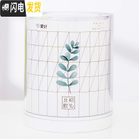 三维工匠笔筒创意时尚可爱桌面摆件北欧女ins个性简约办公用品笔桶收纳盒化妆刷收纳筒笔盒大容量多功能文具笔筒 花生叶