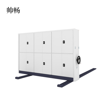 帅畅钢制档案架密集柜档案室密集架手摇式移动档案柜文件柜资料柜一列三组每立方单价