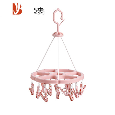 三维工匠 圆盘花型防风晾晒夹 多家用儿童内衣架宝宝多夹晾晒架