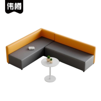 伟樽组合沙发180*240*70cm+茶几套