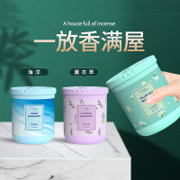 [补贴10%]桂花香薰家用卧室内持久留香熏香氛厕所除臭卫生间房间空气清新剂