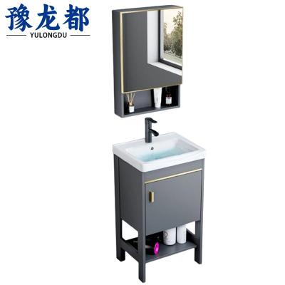 豫龙都洗脸盆43cm台