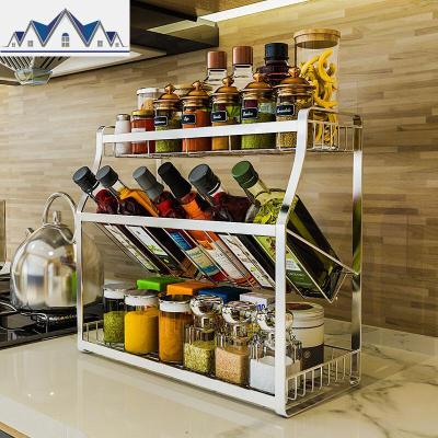 厨房置物架304不锈钢落地三层多功能收纳家用用品调味调料架子盒 三维工匠