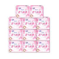 洁婷日用卫生巾樱花装透气极薄245mm组合88片套装姨妈巾8片11包