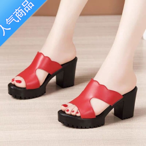 SUNTEK温州真软皮夏季软皮凉鞋女2023新款粗跟软底防滑厚底鱼嘴凉拖鞋女