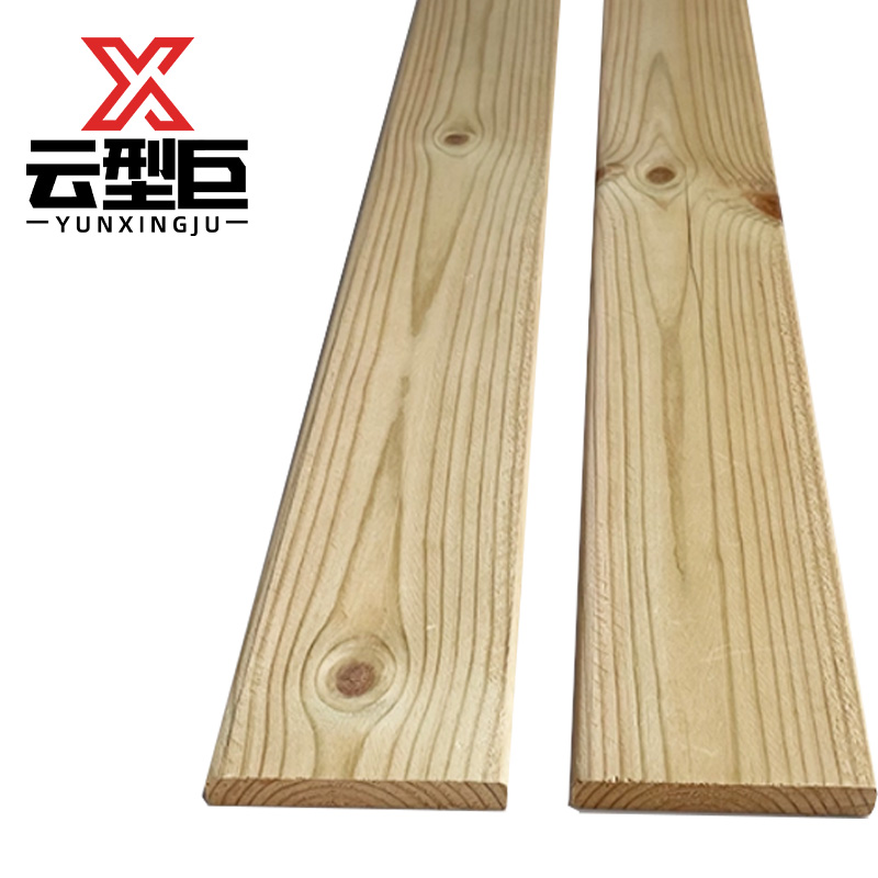 云型巨 木条木方 厚1.4*宽8.5*长400cm 根