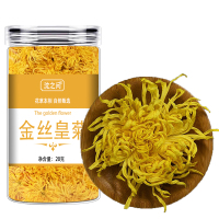 金丝皇菊贡菊大朵菊花茶泡水喝的养生花草茶一杯一朵精选瓶装