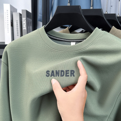 男士长袖圆领卫衣春秋印花休闲打底衫T恤上衣中青年体恤