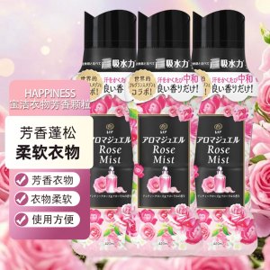日本宝洁留香珠衣物柔顺剂420ml长效留香消臭颗粒洗衣护衣HAPPINESS衣物增香衣服香水