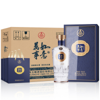 五粮液股份万事如意源顺52度500ml*6瓶纯粮食浓香型白酒礼盒装
