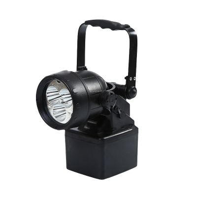 鑫荣登 手提式探照灯 XRD5281 磁吸强光工作灯