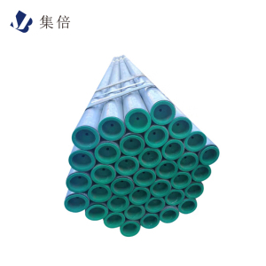 集倍 镀锌衬塑钢管 DN100*4mm 千克