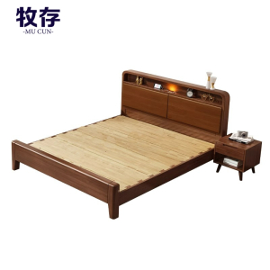 牧存 橡木床
