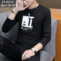 SUNTEK长袖T恤男衣服春秋季潮流薄款卫衣青少年棉修身打底衫体恤男士卫衣