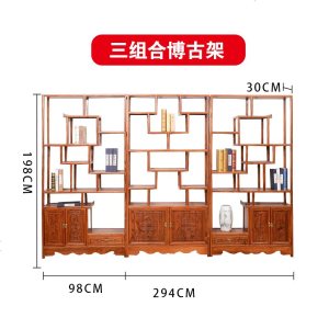 博古架实木中式榆木多宝阁隔断展示柜茶叶茶具古董摆件客厅置物架 三组合博古架一组_1米以下