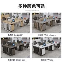 电脑桌转角桌一体办公桌现代简约电脑桌职员工作台办公桌椅组合椅子
