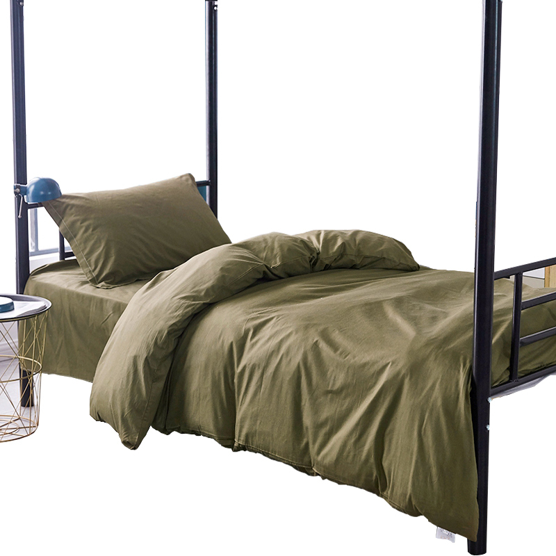 美帮汇军被套三件套全棉大学生宿舍床单被罩0.9m高中寝室铺盖套90cm