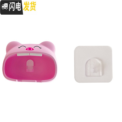 三维工匠创意可爱卡通情侣儿童牙刷架免打孔吸壁式卫生间置物架子牙刷挂架 粉色+1个备用安装贴