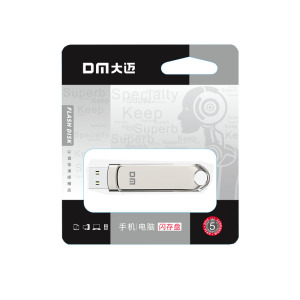 大迈(DM)PT198 64G Type C双接口手机电脑多用高速U盘(计价单位:个) 银色