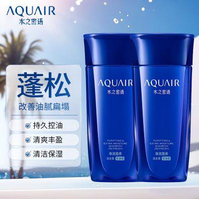 资生堂水之密语净润臻养洗发露 控油型200mL*2瓶