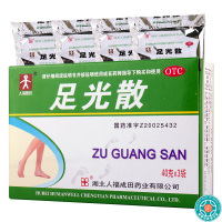 [10盒]成田足光散40g*3袋/盒*10盒清热燥湿杀虫敛汗用于湿热下注所致的角化型手足癣及臭汗症