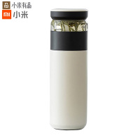 [官方旗舰店]小米生态链 funjia保温泡茶杯 520ml 茶水分离,一杯三用,长效保温 小米保温杯 水杯