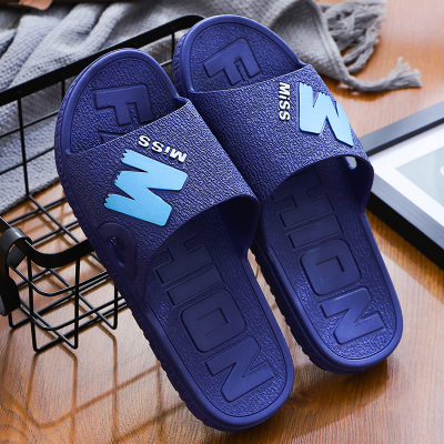 林先森拖鞋男士夏天韩版潮流外穿厚底一字拖室内浴室洗澡防滑家居凉拖鞋拖鞋