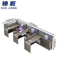 锁匠 屏风工位三人位张