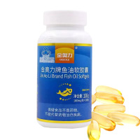 威海紫光科技金标金奥力牌深海鱼油软胶囊100粒Omega3鱼肝油成人中老年人青少年学生儿童增强免疫力高含量DHA补脑黄金