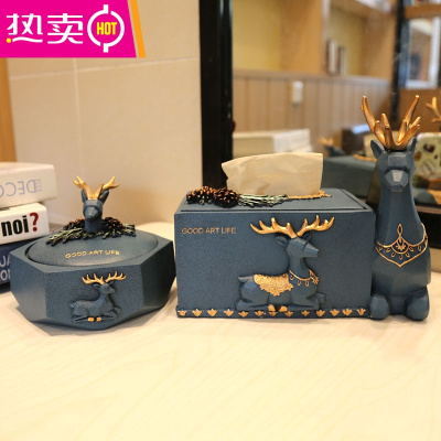 北欧ins轻奢纸巾盒创意客厅家用多功能遥控器收纳盒抽纸盒简约FENGHOU格调蓝几何鹿纸巾盒+烟灰缸