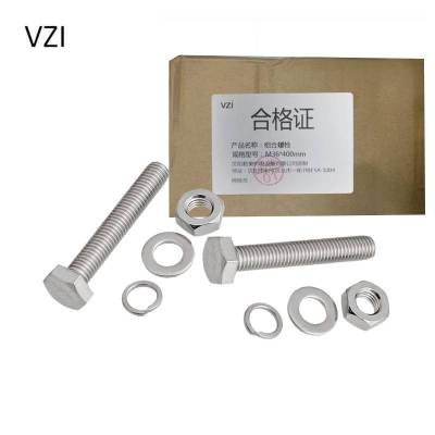 vzi 组合螺栓 M36*400mm 套