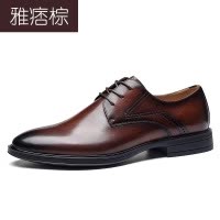 Brookings2023春季新款正装男士休闲皮鞋男潮流大头男皮鞋英伦风
