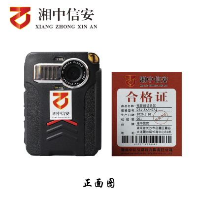 视音频记录仪DSJ-ZXAN7A1