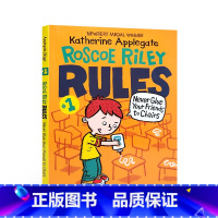 罗斯科赖利规则#1:永远不要把你的朋友粘在椅子上 [正版]英文原版The One and Only Ivan的伊万/伊凡