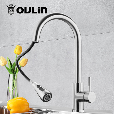 欧琳黑色不锈钢厨房水龙头L008H冷热 纳米易清洁水槽功能龙头 家用抽拉