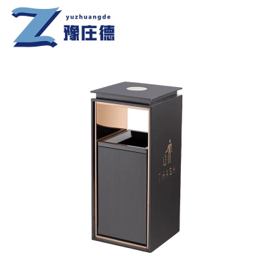 豫庄德垃圾桶黑金个