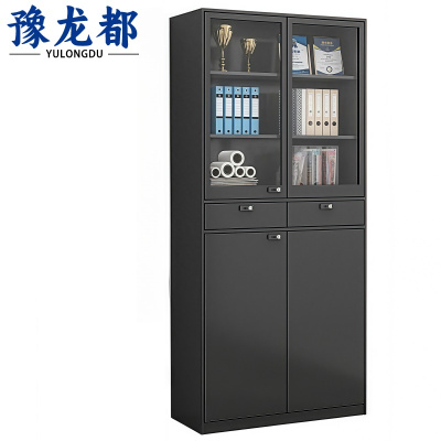 豫龙都 资料柜 中二斗 台