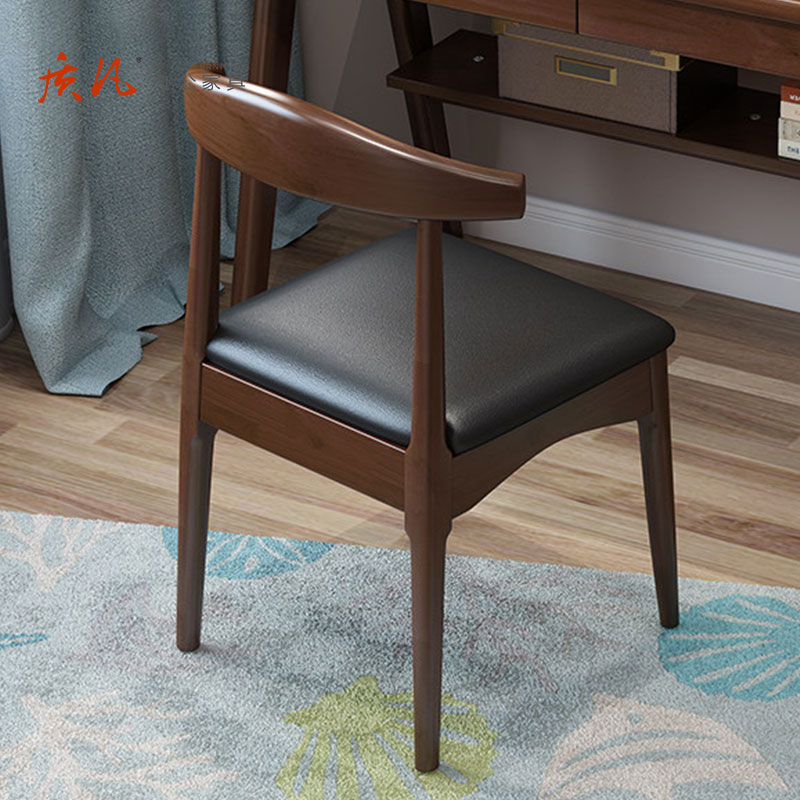 苏宁 质凡 牛角椅实木椅子北欧餐椅43*47*75cm