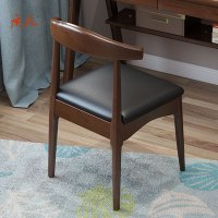 苏宁 质凡 牛角椅实木椅子北欧餐椅43*47*75cm
