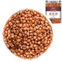 苦荞茶黑苦荞茶干货新货荞麦大麦苦浓香麦香型官方旗舰店正品