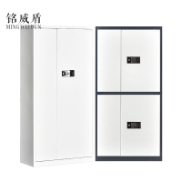 铭威盾办公文件柜国宝锁指纹柜电子密码锁财务档案柜保险柜资料柜