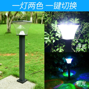 苏宁放心购 太阳能户外庭院灯家用超亮防水坪灯花园别墅景观地插灯LED路灯