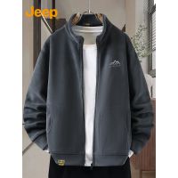 Jeep吉普摇粒绒开衫卫衣男士秋冬季新款抓绒衣休闲立领夹克外套男