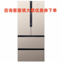 西门子BCD-478W(KM49FA30TI) 478L四门冰箱零度生物保鲜一级能效大冷冻抽屉