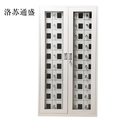 洛苏通盛手机存放柜会议室手机柜对讲机柜寄存柜手机柜50门手机存放柜常规款